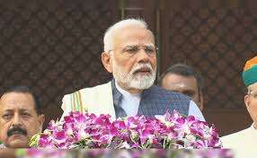 Maharashtra election result  