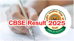 CBSE 10th Board Results 2025 Expected Any Moment Now: How and Where to Check